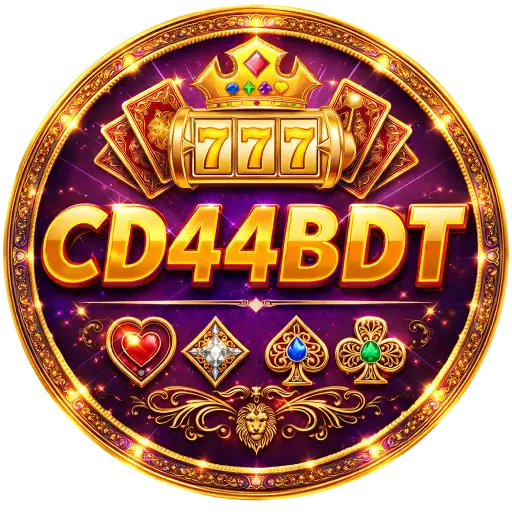 CD44,CD 44, CD44 BD, CD44 App, CD44 Login, CD44 Register, CD44 Official, CD44 Game,সিডি৪৪, সিডি৪৪ বিডি, সিডি৪৪ অ্যাপ, সিডি৪৪ লগইন, সিডি৪৪ রেজিস্টার,সিডি৪৪ গেম